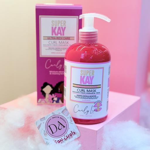 ماسک موی فر سوپر کی |curl mask super kay