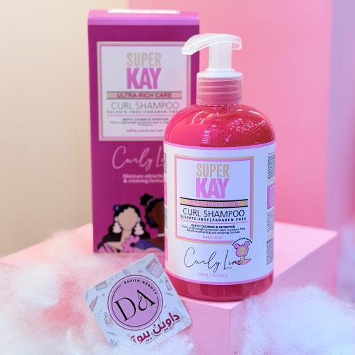 شامپو موی فر سوپر کی |curl shampoo super kay