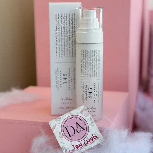 اسپری میست کرمی آبرسان دکتر آلتیا مدل 345 | Dr. Althea 345 Relief Cream Mist